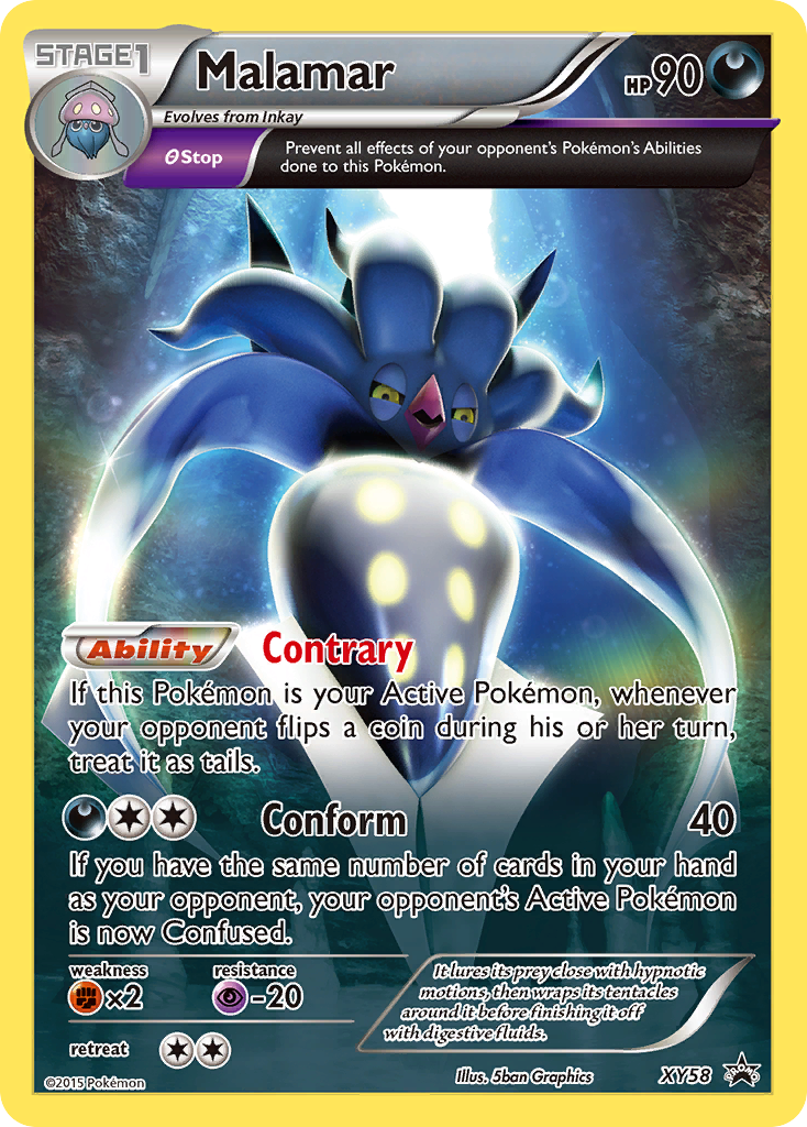 Malamar XY58/211 Promo | XY Black Star Promos | Pokemon Card