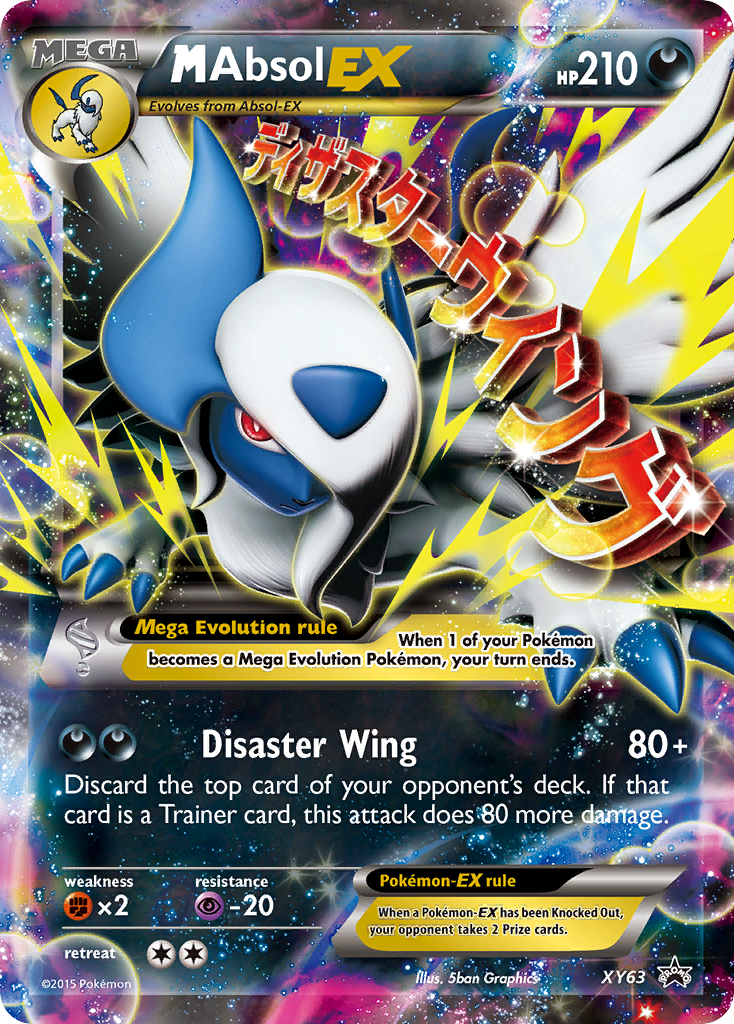 M Absol-EX XY63/211 Promo | XY Black Star Promos | Pokemon Card