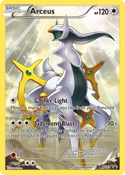 Arceus XY83/211 Promo | XY Black Star Promos | Pokemon Card
