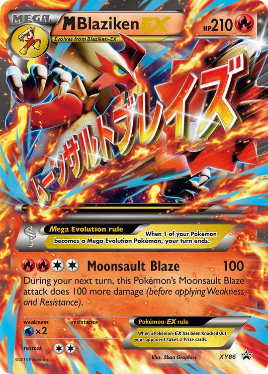 M Blaziken-EX XY86/211 Promo | XY Black Star Promos | Pokemon Card