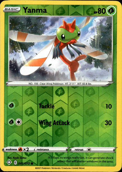 Yanma 1/72 Reverse Holo | Shining Fates | Pokemon Card