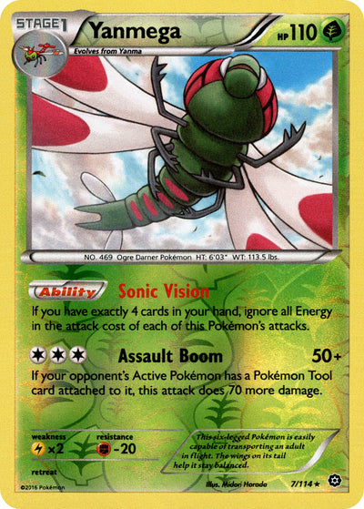 Yanmega 7/114 Reverse Holo | Steam Siege | Pokemon Card