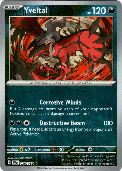 Yveltal 35/64 Reverse Holo | Shrouded Fable | Pokemon Card