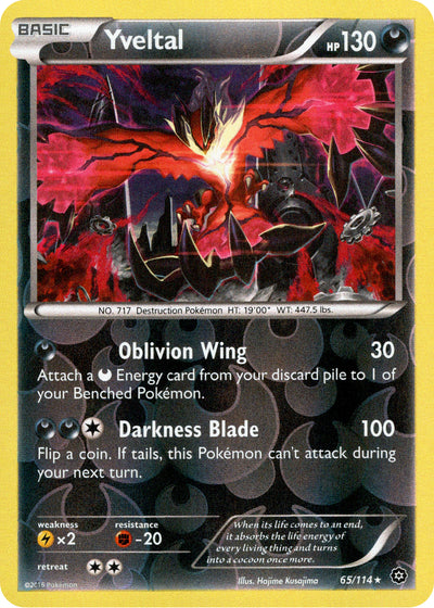 Yveltal 65/114 Reverse Holo | Steam Siege | Pokemon Card