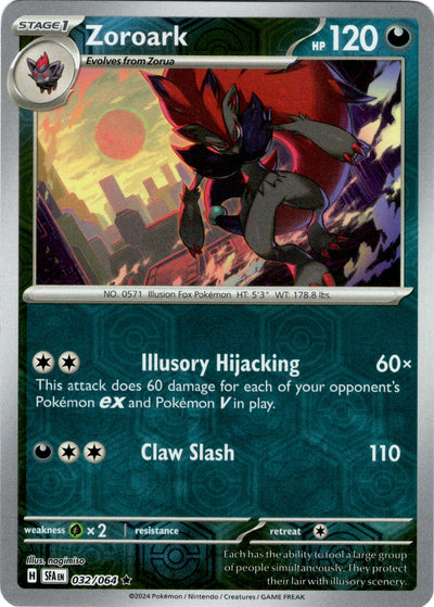 Zoroark 32/64 Reverse Holo | Shrouded Fable | Pokemon Card