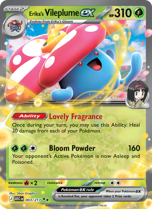 Erika's Vileplume ex 3/217 Double Rare | Ascended Heroes | Pokemon Card