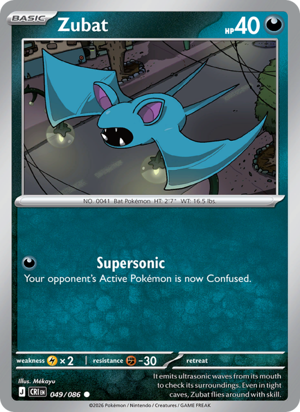 Zubat 49/86 Common | Chaos Rising | Pokemon Card