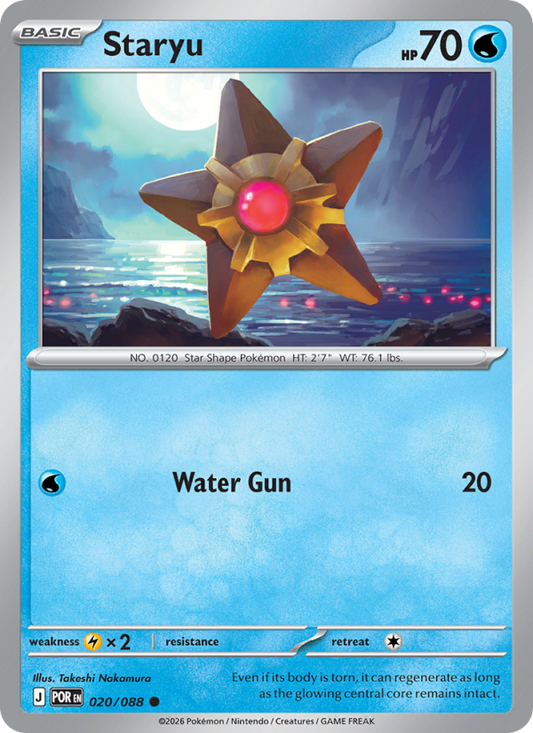 Staryu 20/88 Common | Perfect Order | Pokemon Card