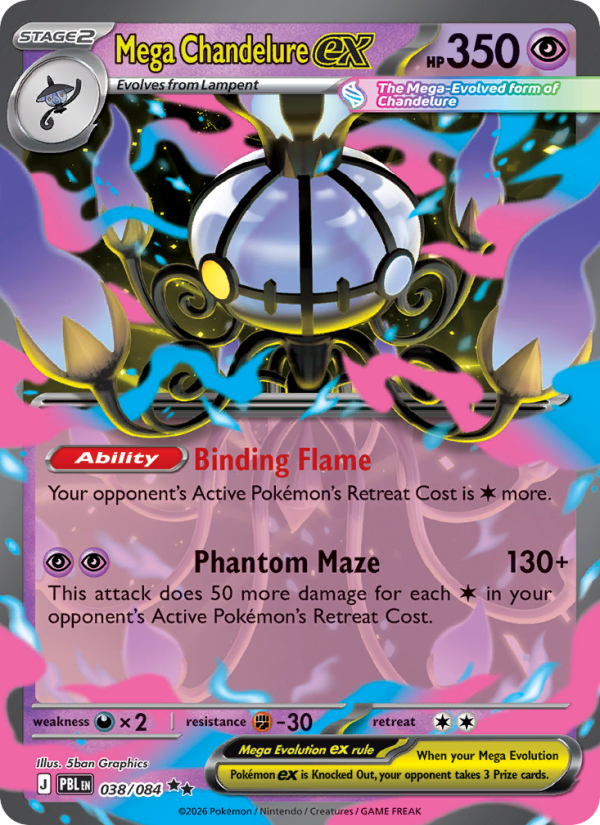 Mega Chandelure ex 38/84 Double Rare | Pitch Black | Pokemon Card