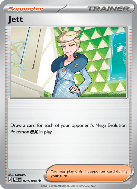 Jett 79/84 Uncommon | Pitch Black | Pokemon Card