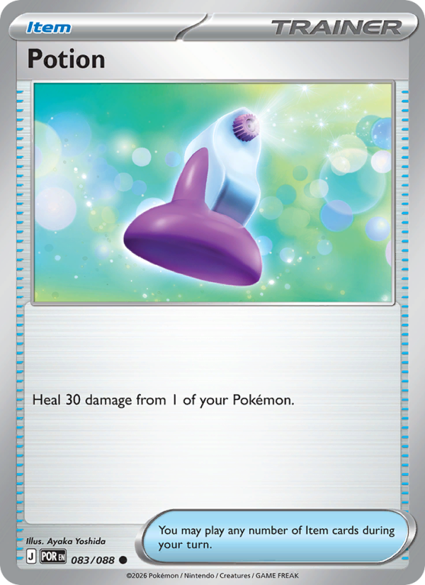 Potion 83/88 Common | Perfect Order | Pokemon Card