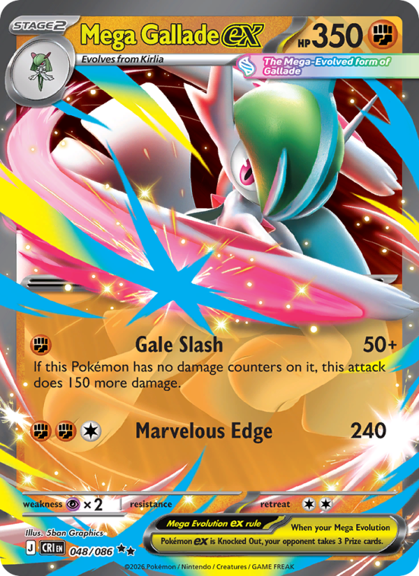 Mega Gallade ex 48/86 Double Rare | Chaos Rising | Pokemon Card