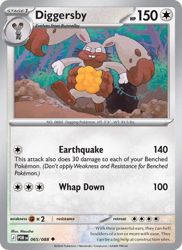 Diggersby 65/88 Uncommon | Perfect Order | Pokemon Card