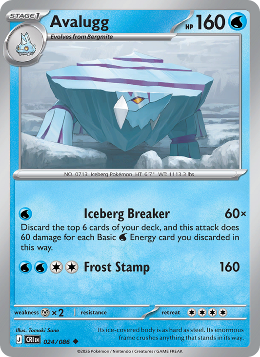 Avalugg 24/86 Uncommon | Chaos Rising | Pokemon Card