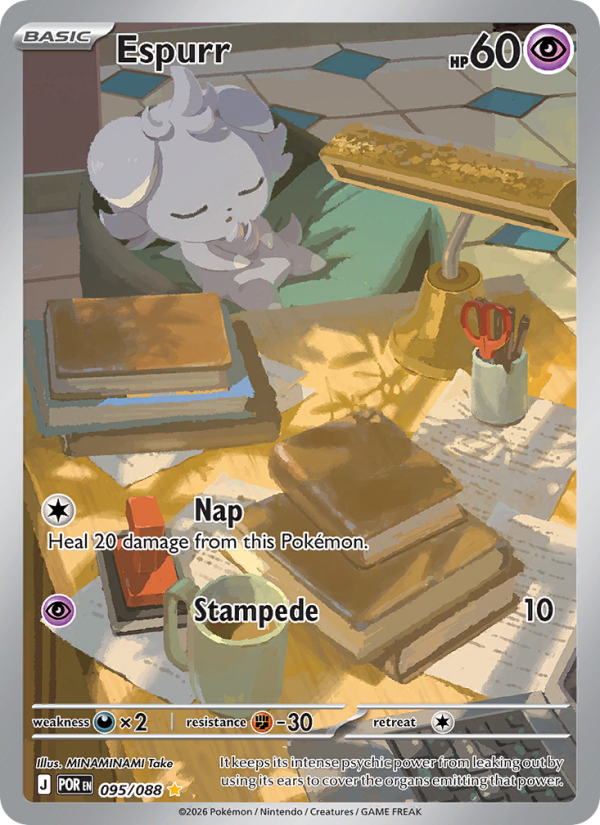 Espurr 95/88 Illustration Rare | Perfect Order | Pokemon Card