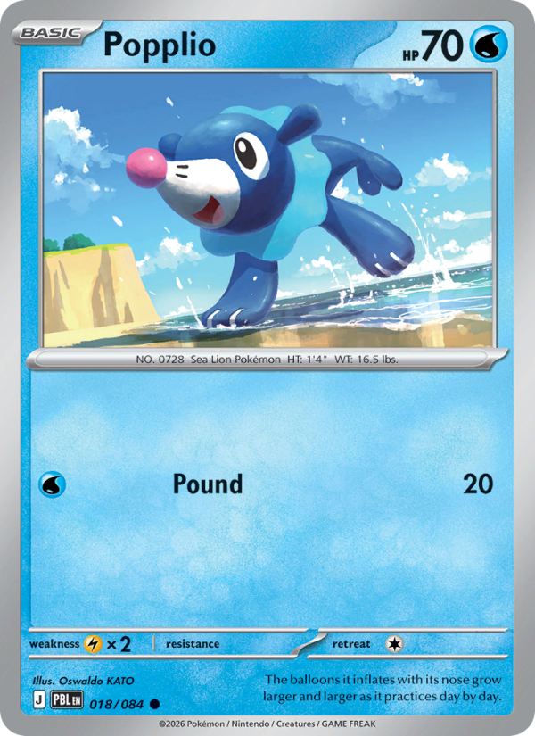 Popplio 18/84 Common | Pitch Black | Pokemon Card