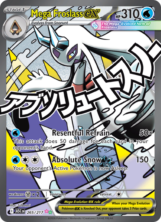 Mega Froslass ex 265/217 Ultra Rare | Ascended Heroes | Pokemon Card