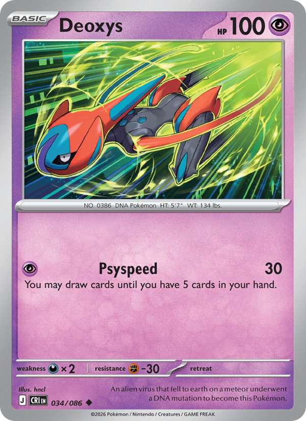 Deoxys 34/86 Uncommon | Chaos Rising | Pokemon Card