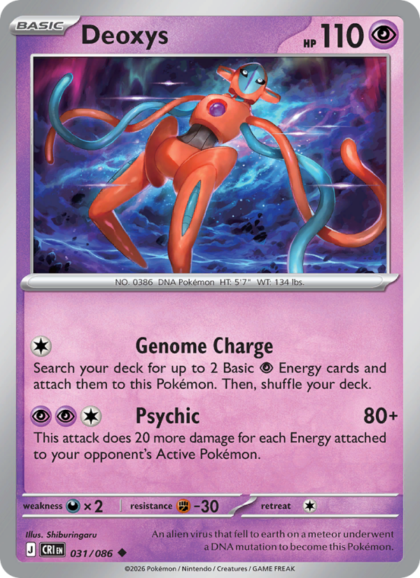 Deoxys 31/86 Uncommon | Chaos Rising | Pokemon Card