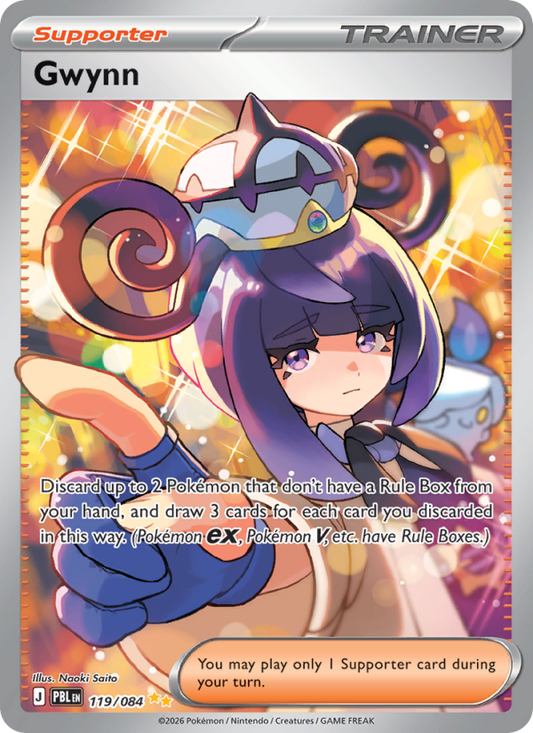 Gwynn 119/84 Special Illustration Rare | Pitch Black | Pokemon Card