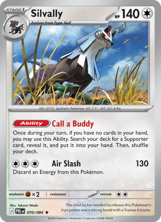 Silvally 70/84 Rare Holo | Pitch Black | Pokemon Card