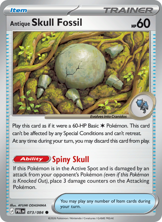 Antique Skull Fossil 73/84 Common | Pitch Black | Pokemon Card