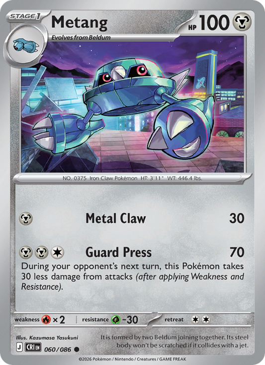 Metang 60/86 Common | Chaos Rising | Pokemon Card