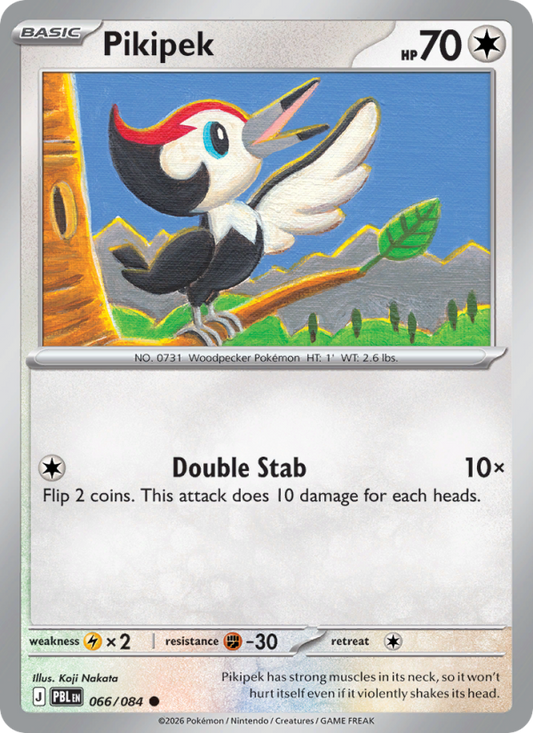 Pikipek 66/84 Common | Pitch Black | Pokemon Card