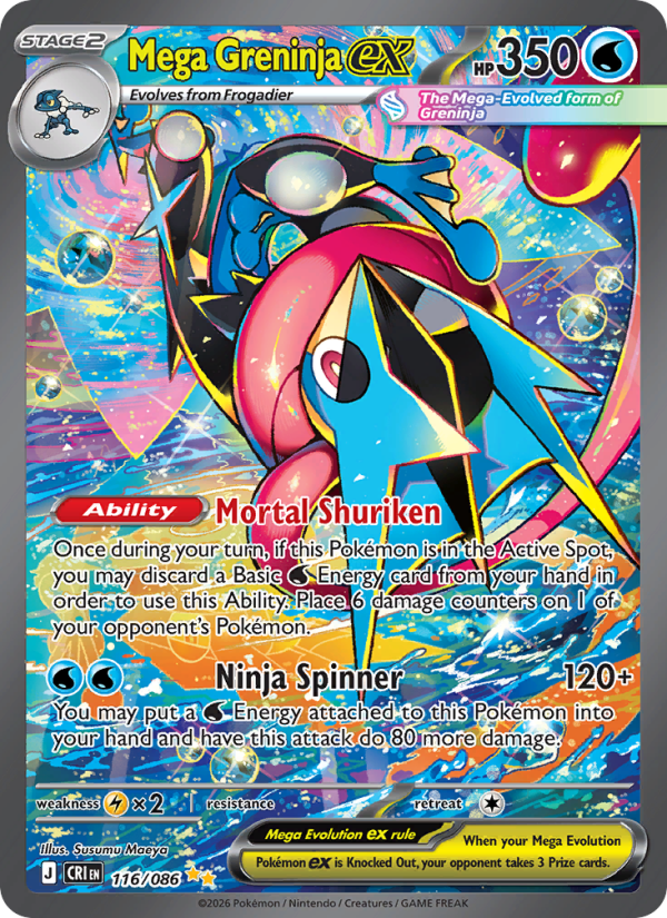 Mega Greninja ex 116/86 Special Illustration Rare | Chaos Rising | Pokemon Card