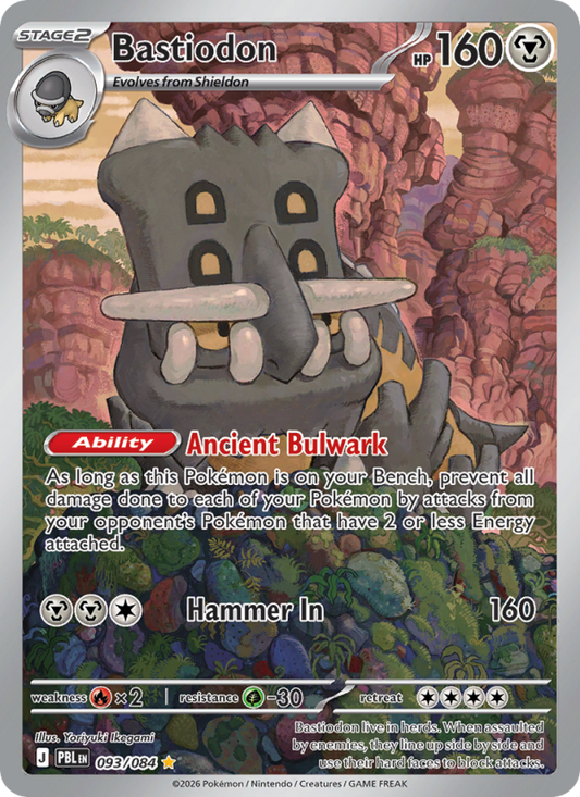 Bastiodon 93/84 Illustration Rare | Pitch Black | Pokemon Card