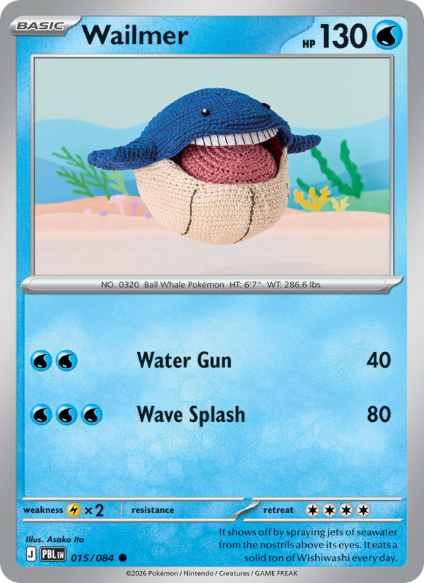 Wailmer 15/84 Common | Pitch Black | Pokemon Card