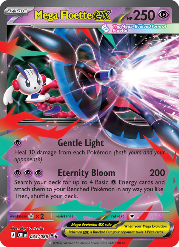 Mega Floette ex 35/86 Double Rare | Chaos Rising | Pokemon Card
