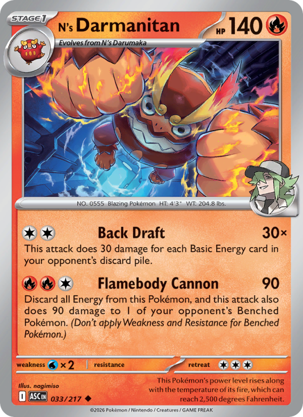 N's Darmanitan 33/217 Uncommon | Ascended Heroes | Pokemon Card