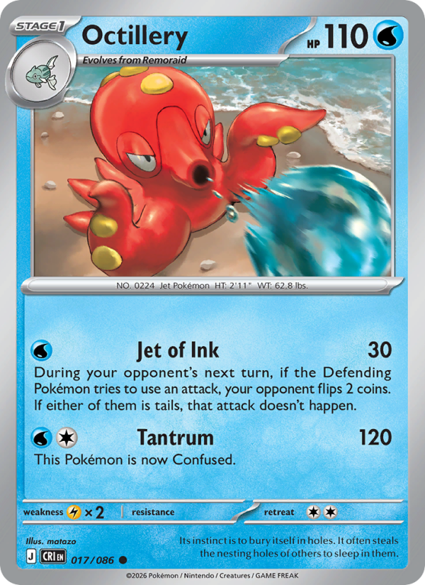 Octillery 17/86 Common | Chaos Rising | Pokemon Card