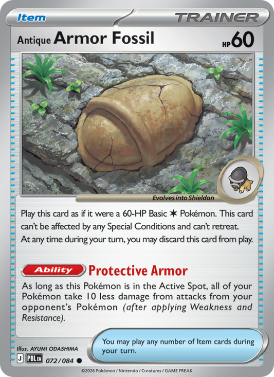 Antique Armor Fossil 72/84 Common | Pitch Black | Pokemon Card