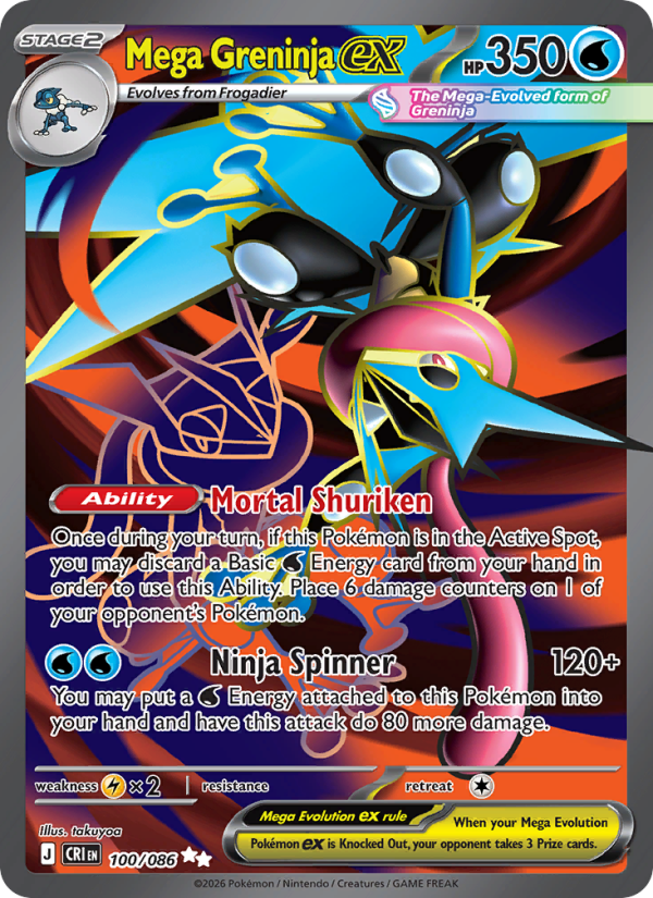 Mega Greninja ex 100/86 Ultra Rare | Chaos Rising | Pokemon Card
