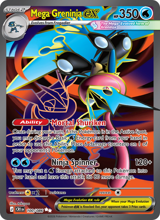 Mega Greninja ex 100/86 Ultra Rare | Chaos Rising | Pokemon Card
