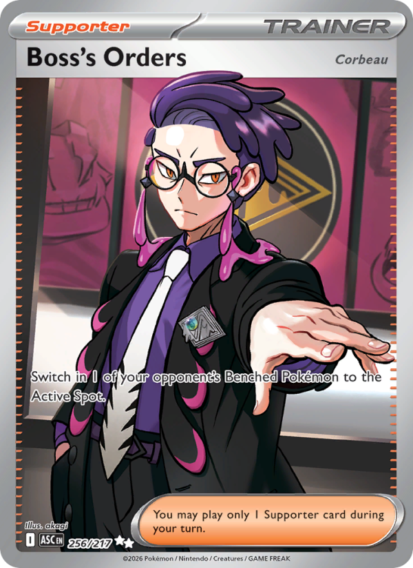 Boss's Orders 256/217 Ultra Rare | Ascended Heroes | Pokemon Card