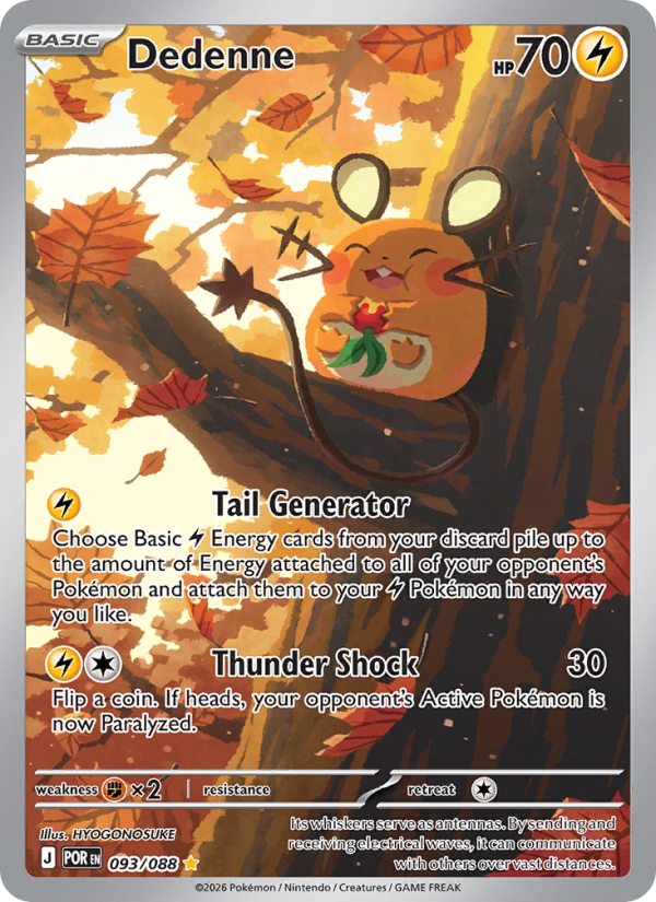 Dedenne 93/88 Illustration Rare | Perfect Order | Pokemon Card