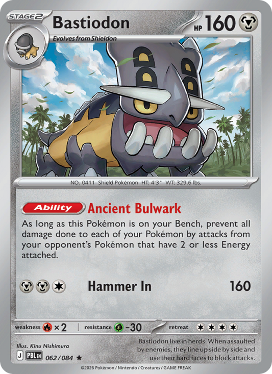 Bastiodon 62/84 Rare Holo | Pitch Black | Pokemon Card