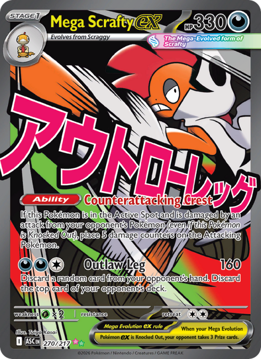 Mega Scrafty ex 270/217 Ultra Rare | Ascended Heroes | Pokemon Card