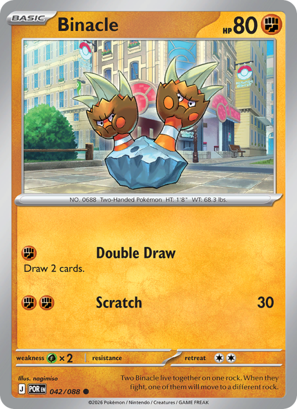 Binacle 42/88 Common | Perfect Order | Pokemon Card