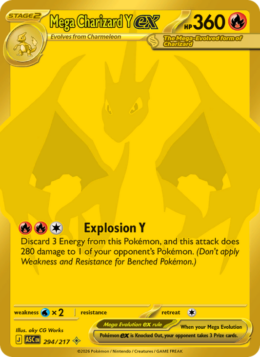 Mega Charizard Y ex 294/217 Mega Hyper Rare | Ascended Heroes | Pokemon Card