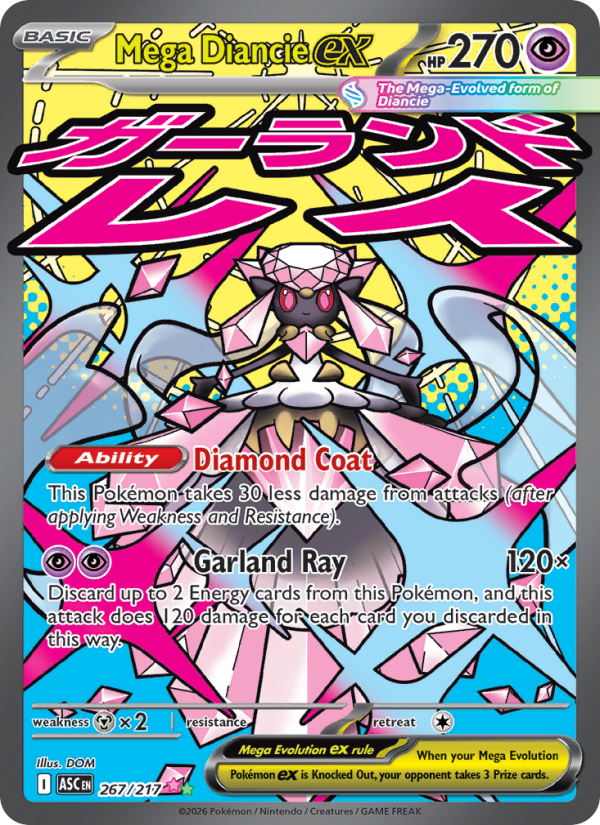 Mega Diancie ex 267/217 Ultra Rare | Ascended Heroes | Pokemon Card