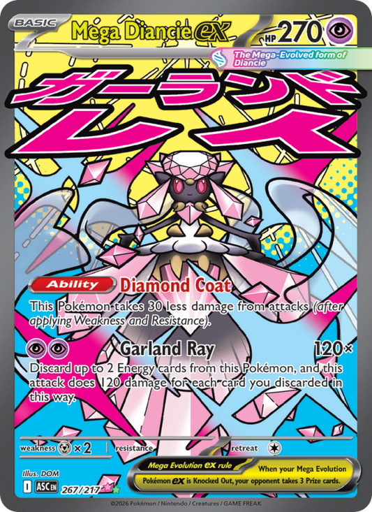 Mega Diancie ex 267/217 Ultra Rare | Ascended Heroes | Pokemon Card
