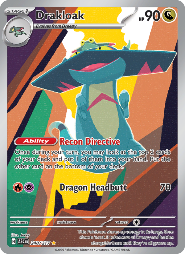 Drakloak 248/217 Illustration Rare | Ascended Heroes | Pokemon Card