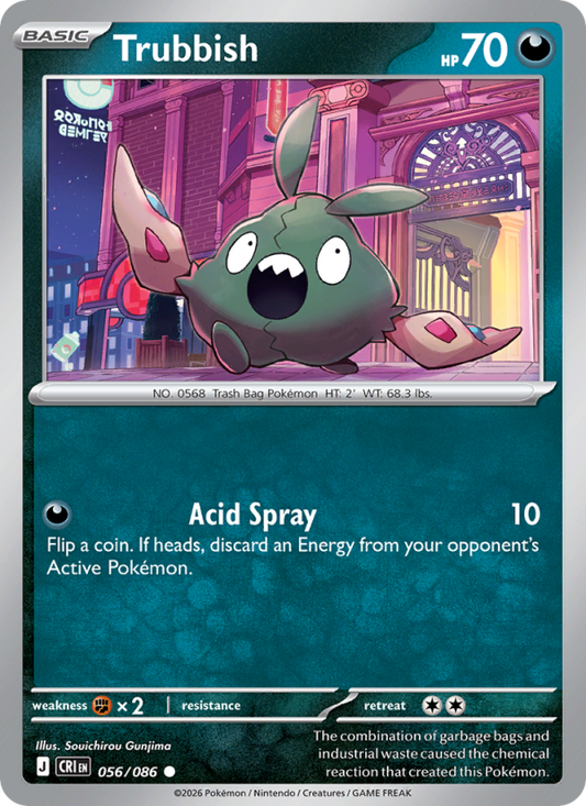 Trubbish 56/86 Common | Chaos Rising | Pokemon Card