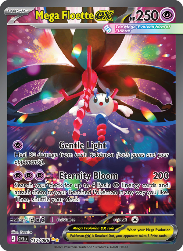 Mega Floette ex 117/86 Special Illustration Rare | Chaos Rising | Pokemon Card