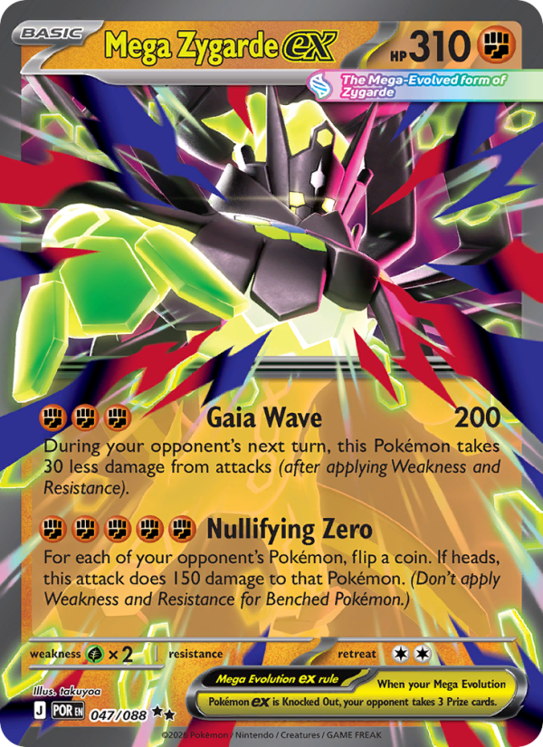 Mega Zygarde ex 47/88 Double Rare | Perfect Order | Pokemon Card