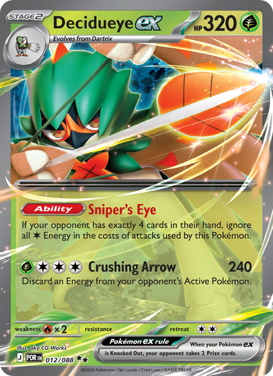 Decidueye ex 12/88 Double Rare | Perfect Order | Pokemon Card